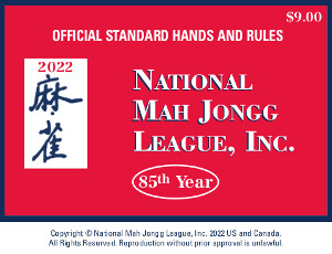 2022 National Mah Jongg League Cards