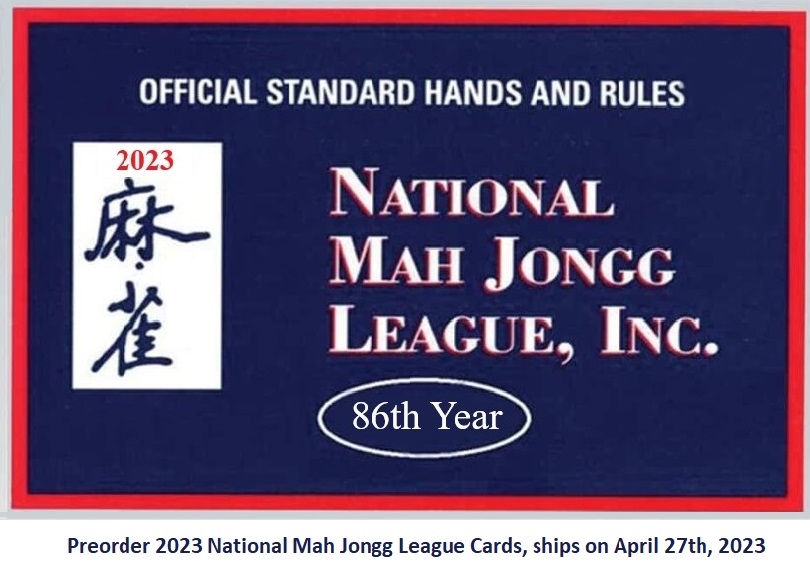 2023 National Mah Jongg League Cards