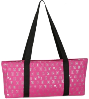 Fuchsia (Pink) &amp; Silver Designer Mah Jongg Set Soft Carrying Case (Case Only) mahjong bag, mah jong bag, mah jongg bag, mahjongg bag, mah jongg case