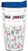 Tumbler 16 ounce (Double Wall Insulated)- Mah Jongg Tile Design (Blue Lid) mah jongg card 2017 2018 tervis tumbler 16oz tile mahjong mah jongg asian oriental mah jongg gift cup mug plastic tritan usa