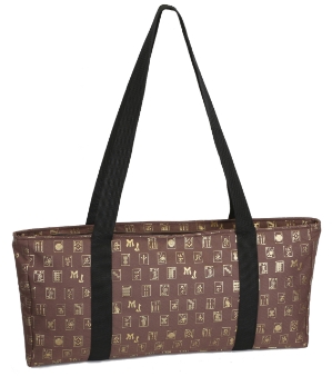 Brown &amp; Gold Mah Jongg Set Soft Carrying Case (Case Only) mahjong bag, mah jong bag, mah jongg bag, mahjongg bag, mah jongg case