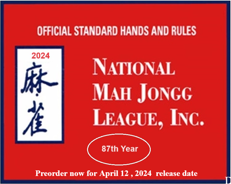 2024 National Mah Jongg League Cards