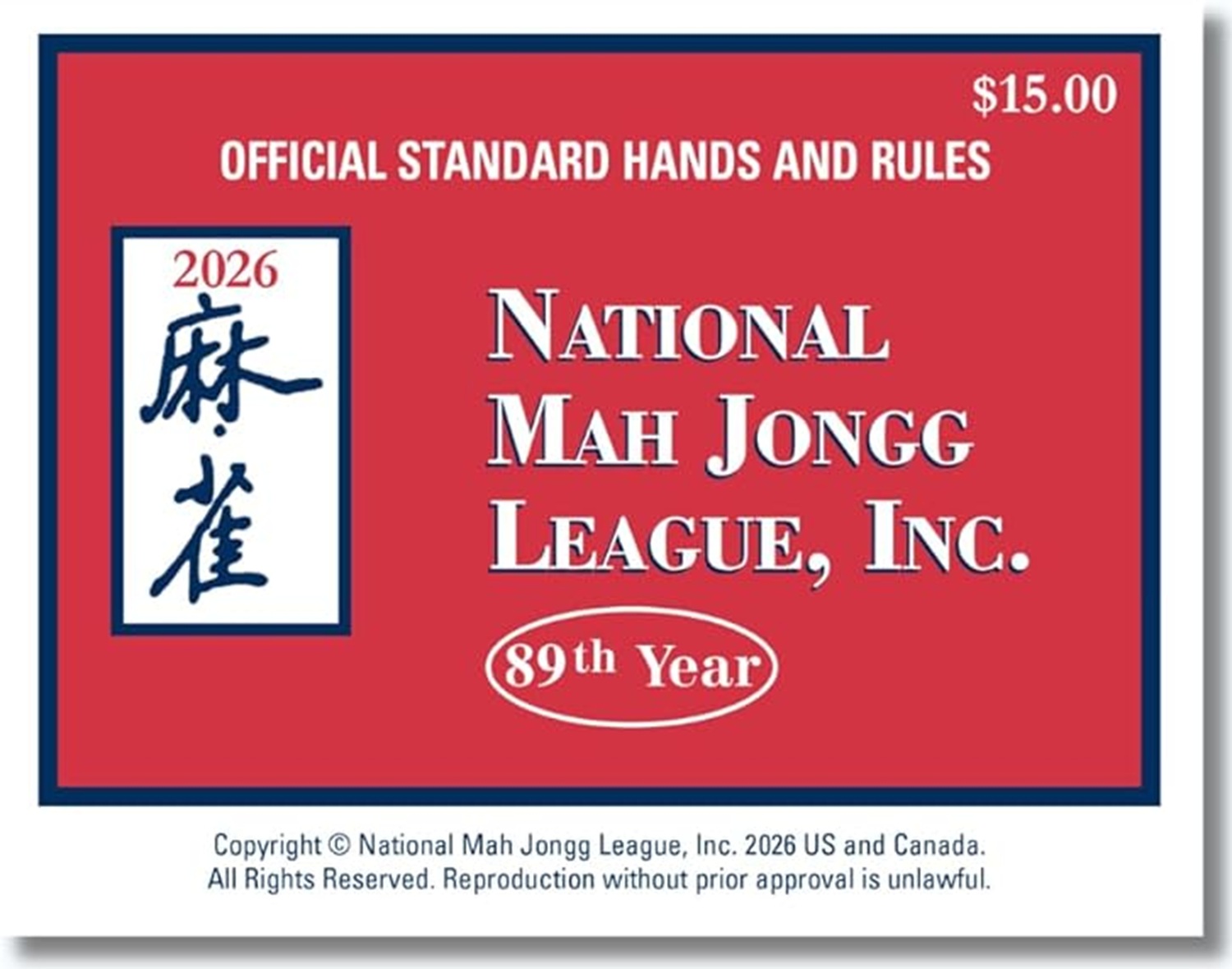 2026 National Mah Jongg League Cards